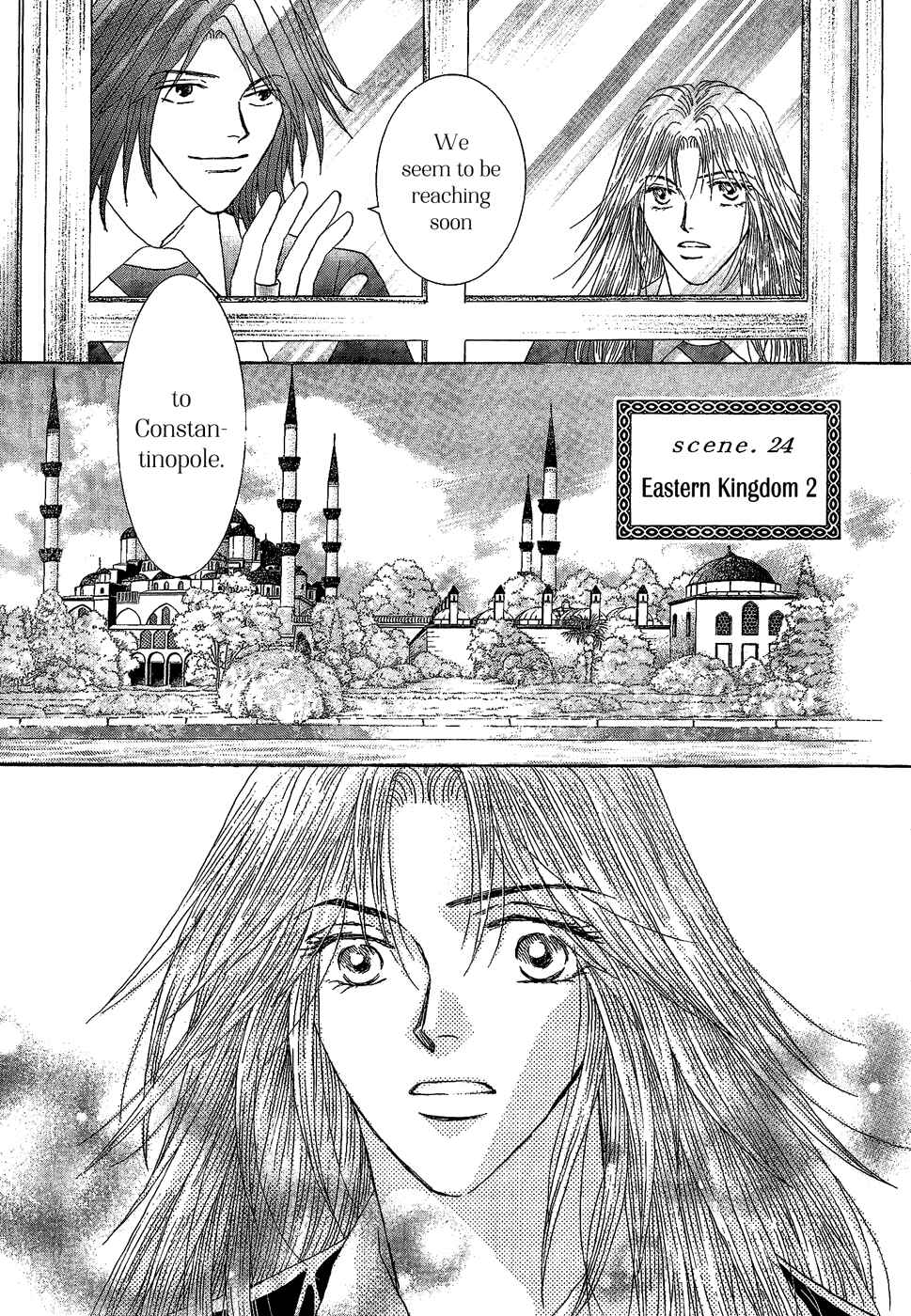Page 3 Chapter 24 Umi no Kishidan