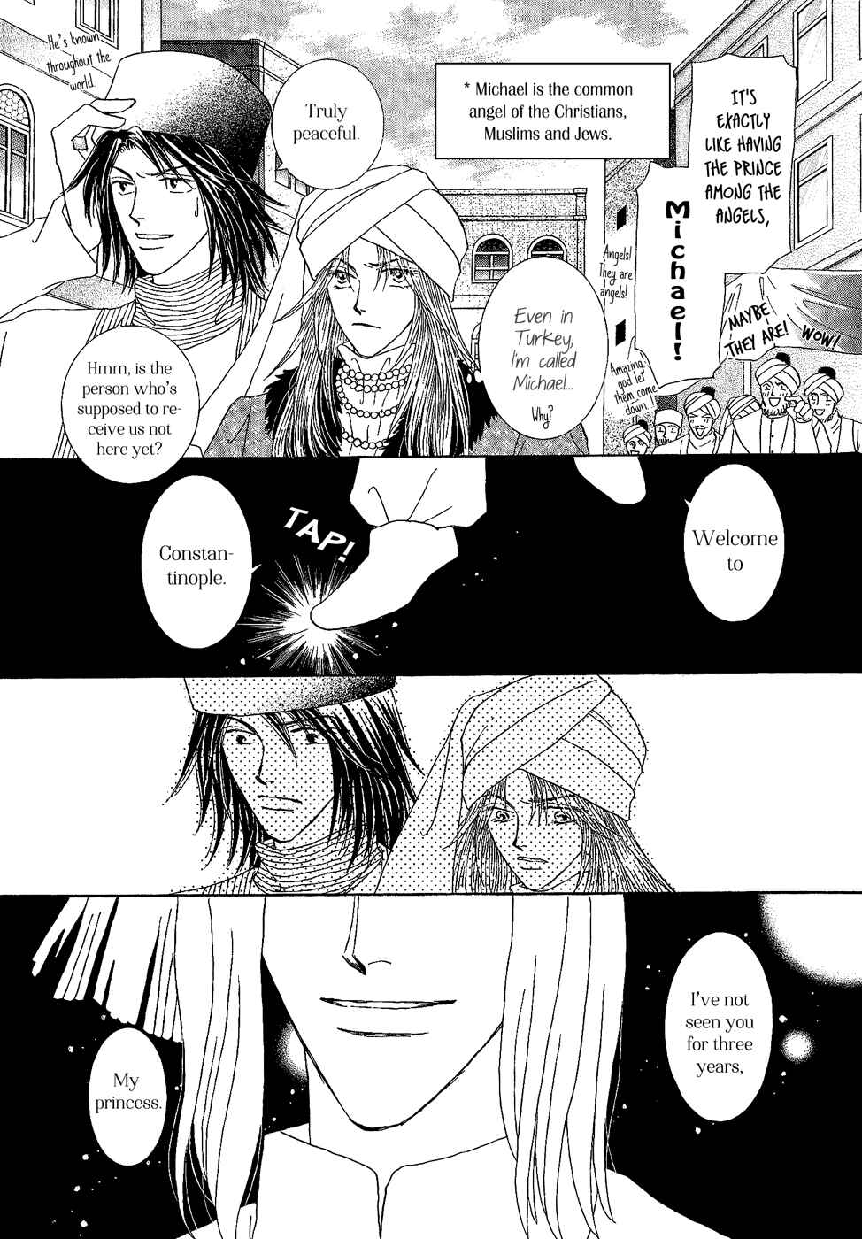 Page 7 Chapter 24 Umi no Kishidan