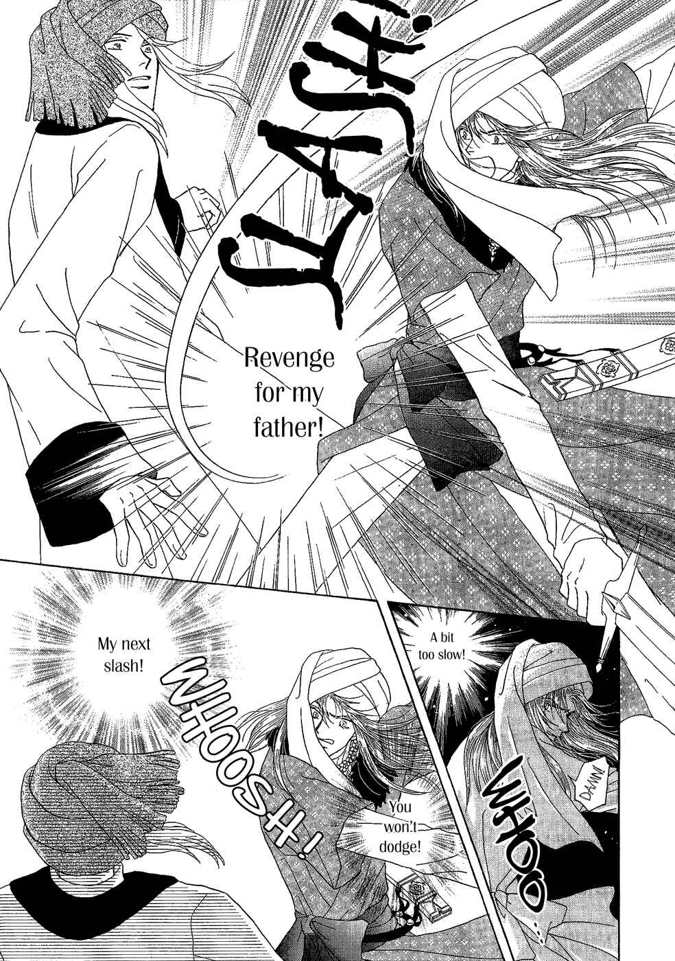 Page 9 Chapter 24 Umi no Kishidan