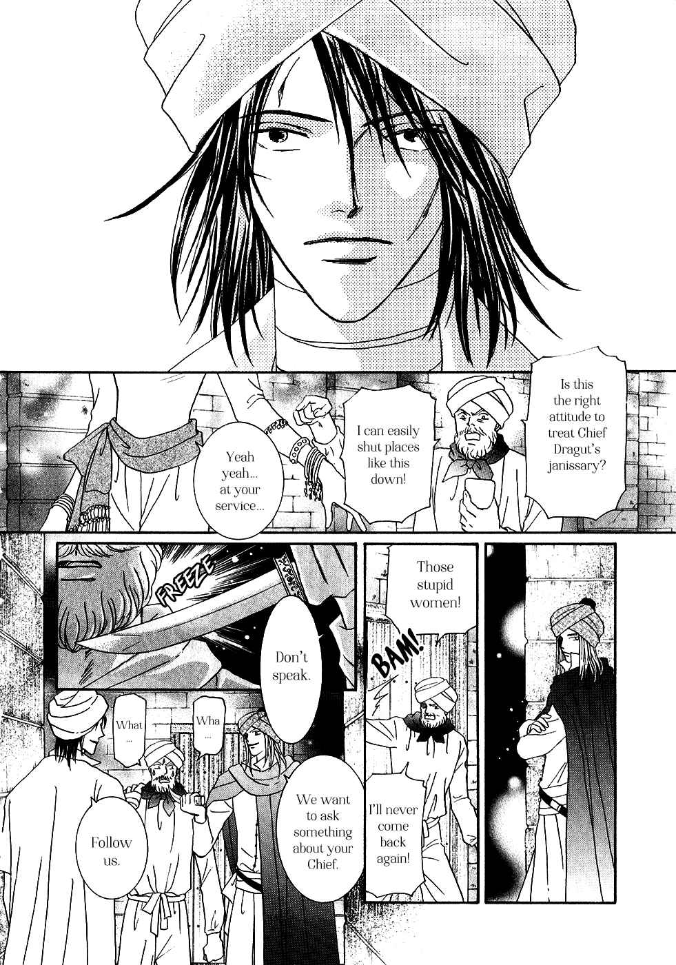 Page 12 Chapter 34 Umi no Kishidan