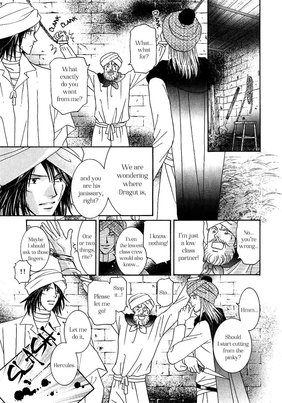 Page 13 Chapter 34 Umi no Kishidan