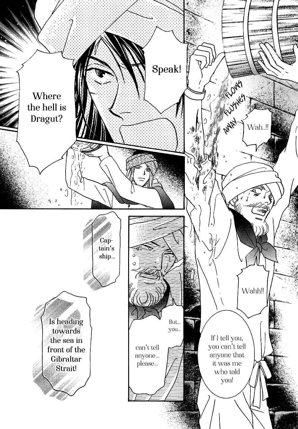 Page 15 Chapter 34 Umi no Kishidan
