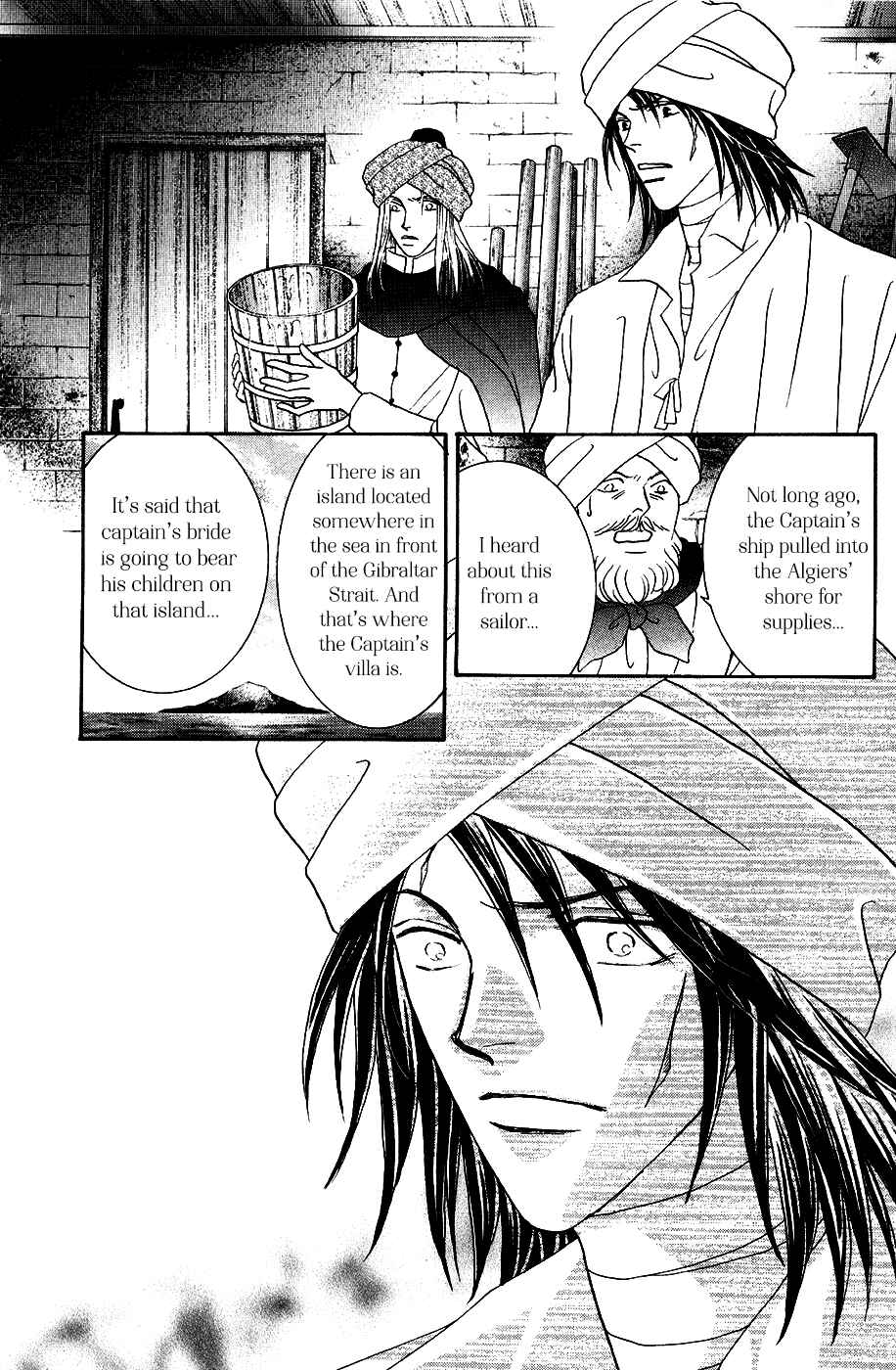 Page 16 Chapter 34 Umi no Kishidan