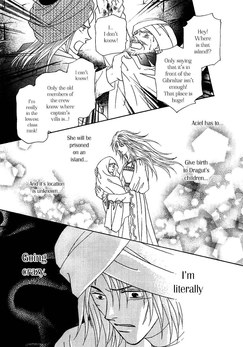 Page 17 Chapter 34 Umi no Kishidan