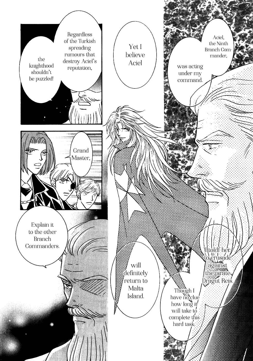 Page 2 Chapter 34 Umi no Kishidan