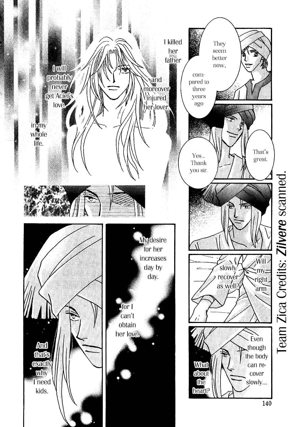 Page 24 Chapter 34 Umi no Kishidan