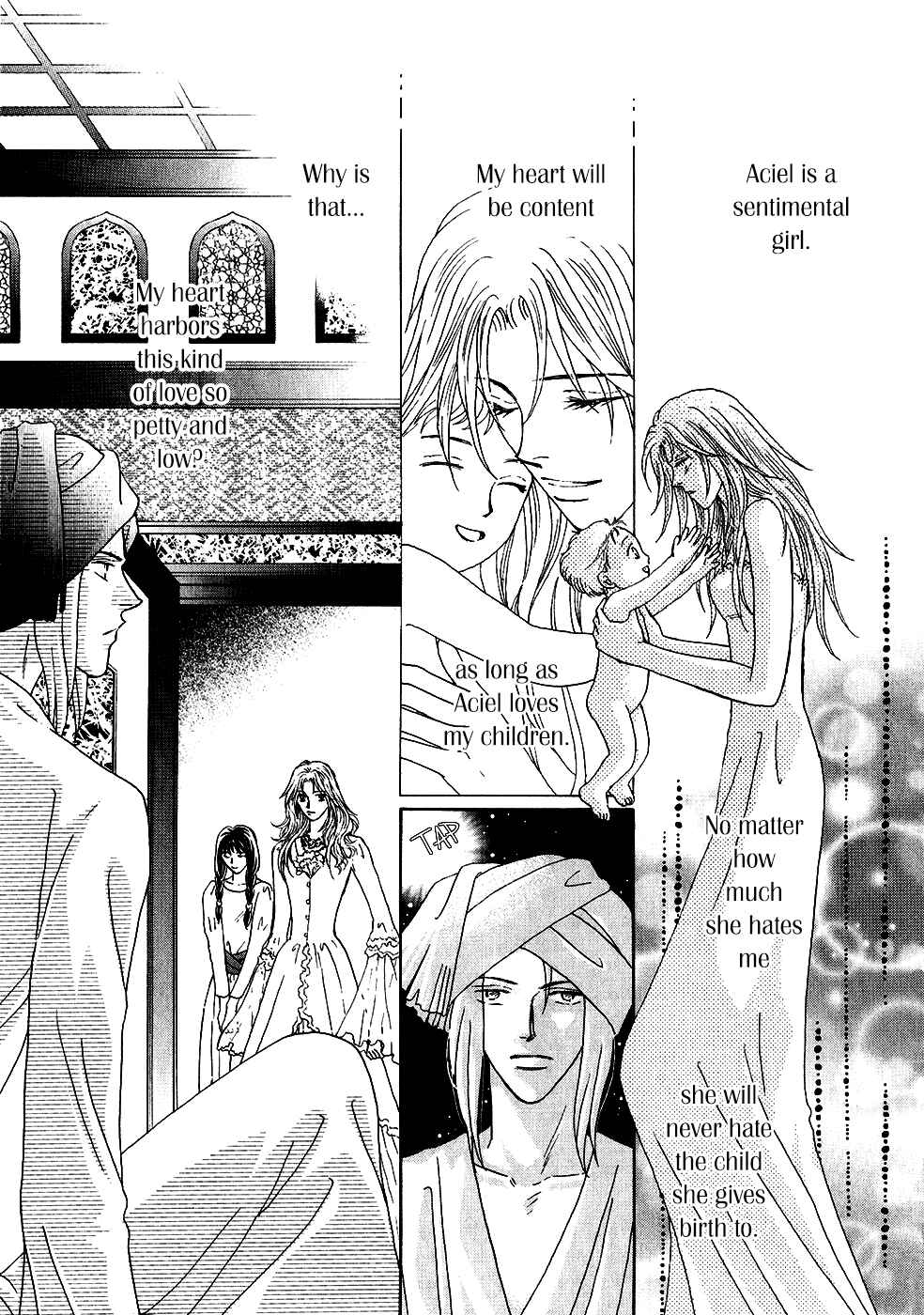 Page 25 Chapter 34 Umi no Kishidan