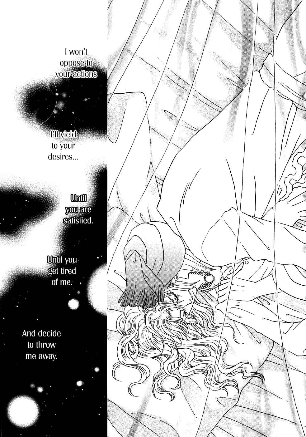 Page 29 Chapter 34 Umi no Kishidan