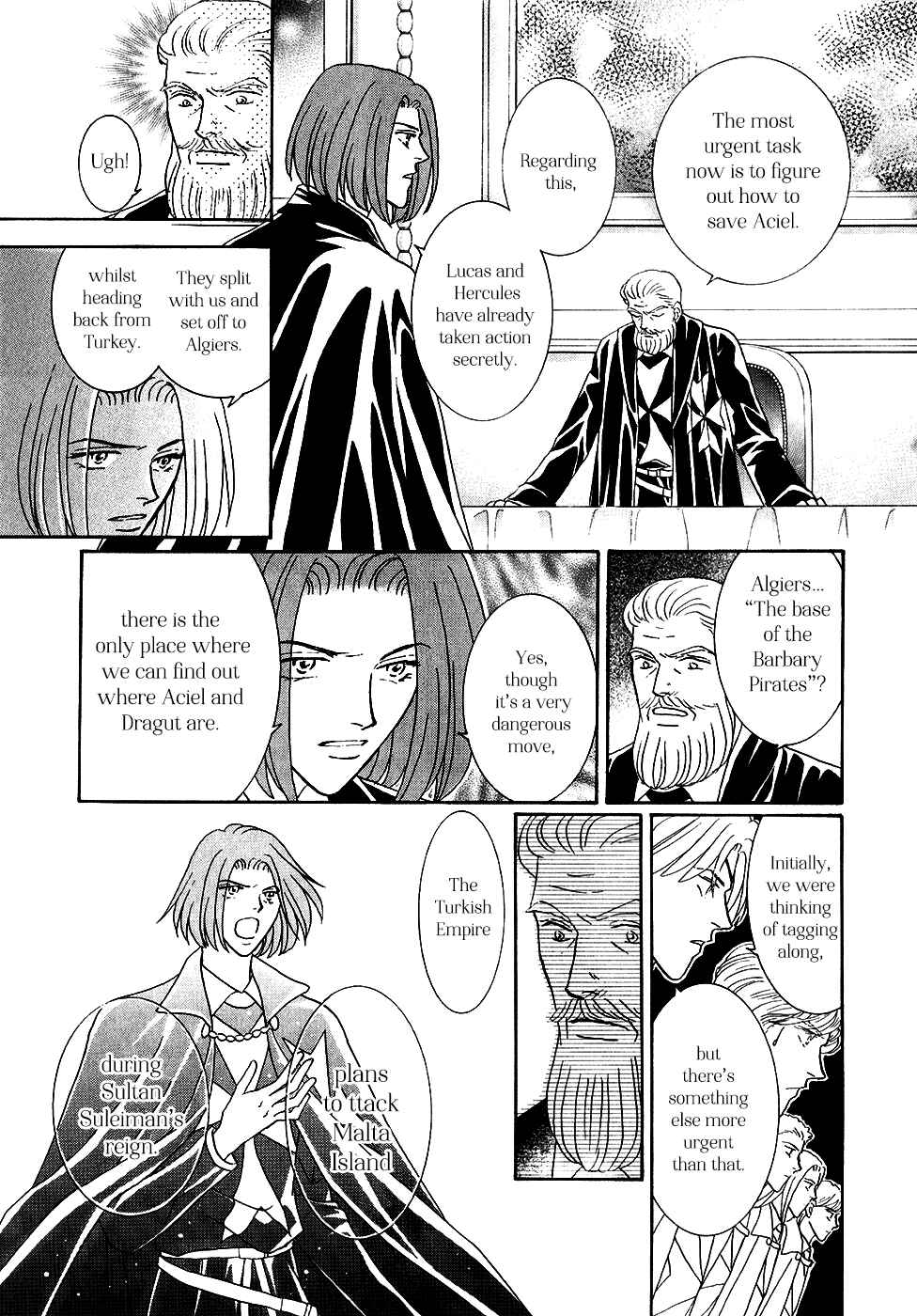 Page 3 Chapter 34 Umi no Kishidan