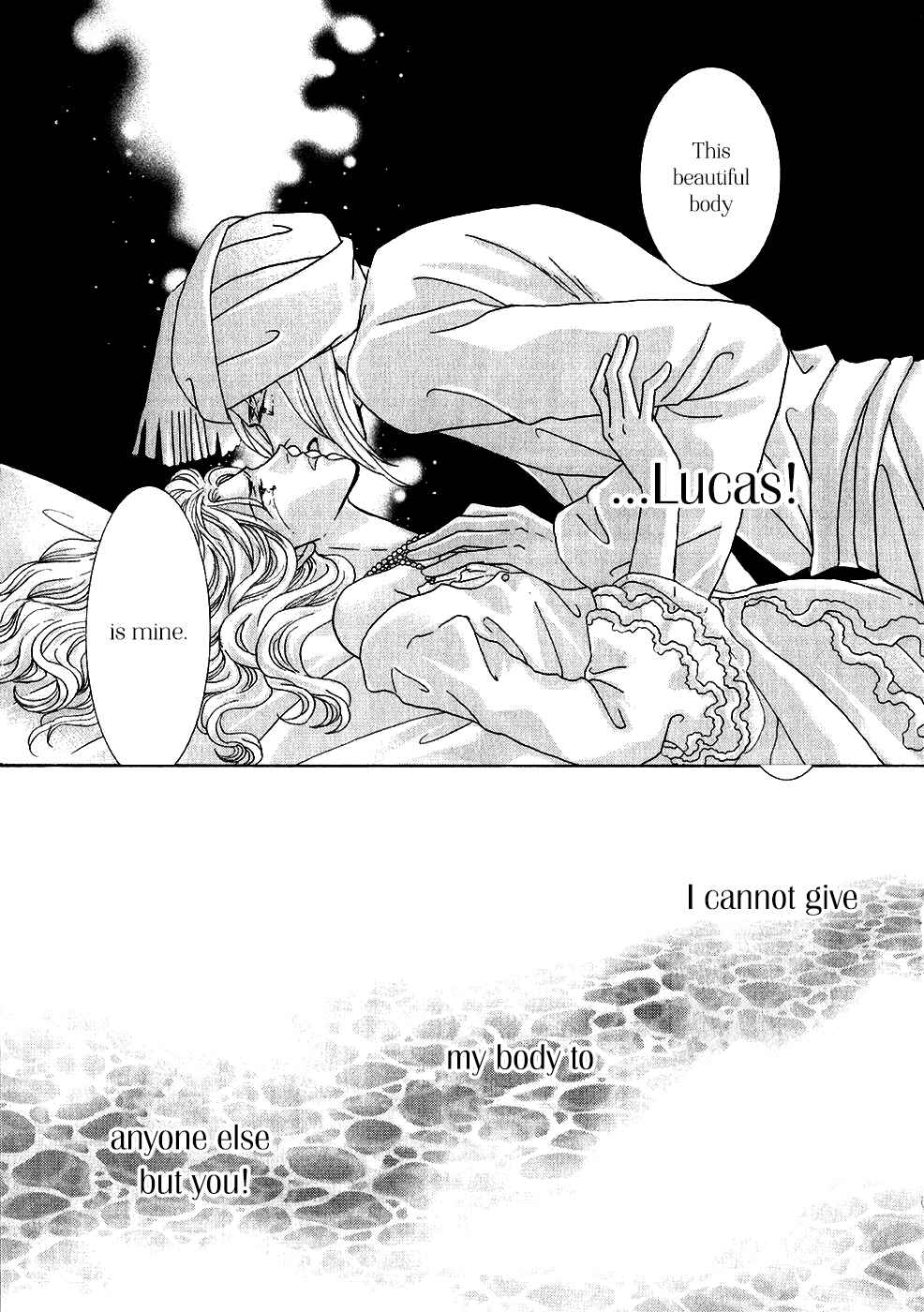 Page 32 Chapter 34 Umi no Kishidan