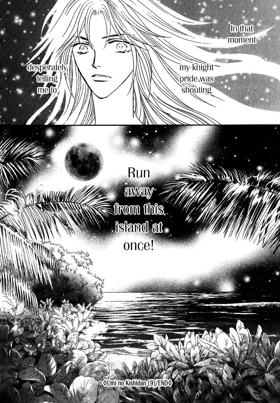Page 40 Chapter 34 Umi no Kishidan