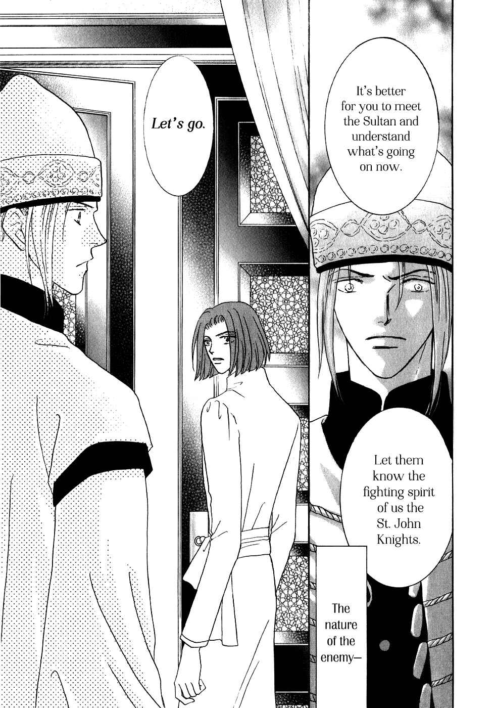Page 20 Chapter 31 Umi no Kishidan