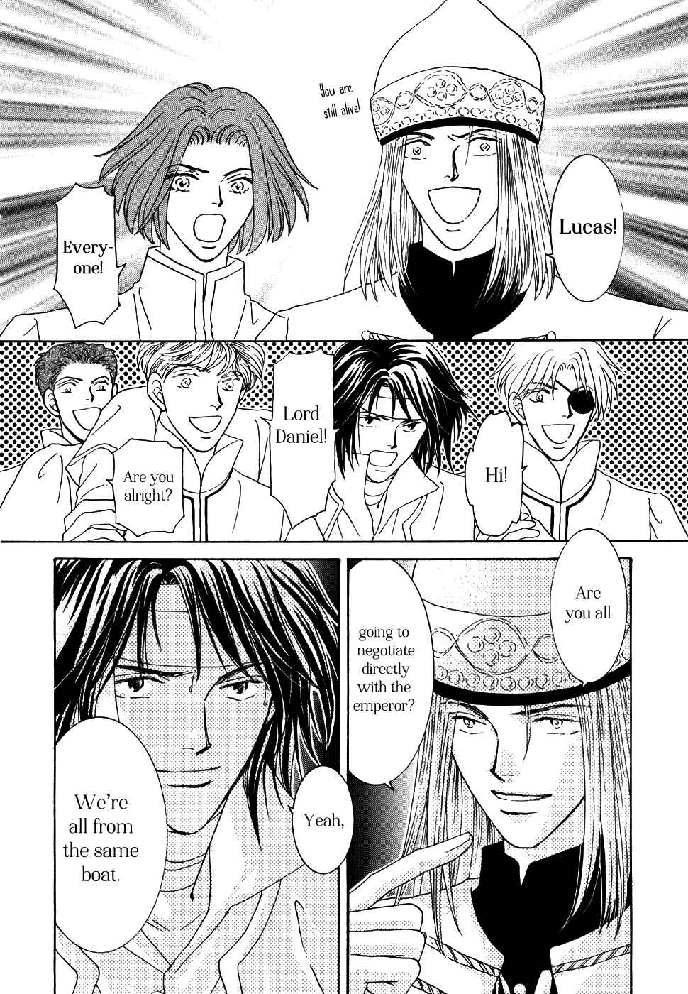 Page 23 Chapter 31 Umi no Kishidan