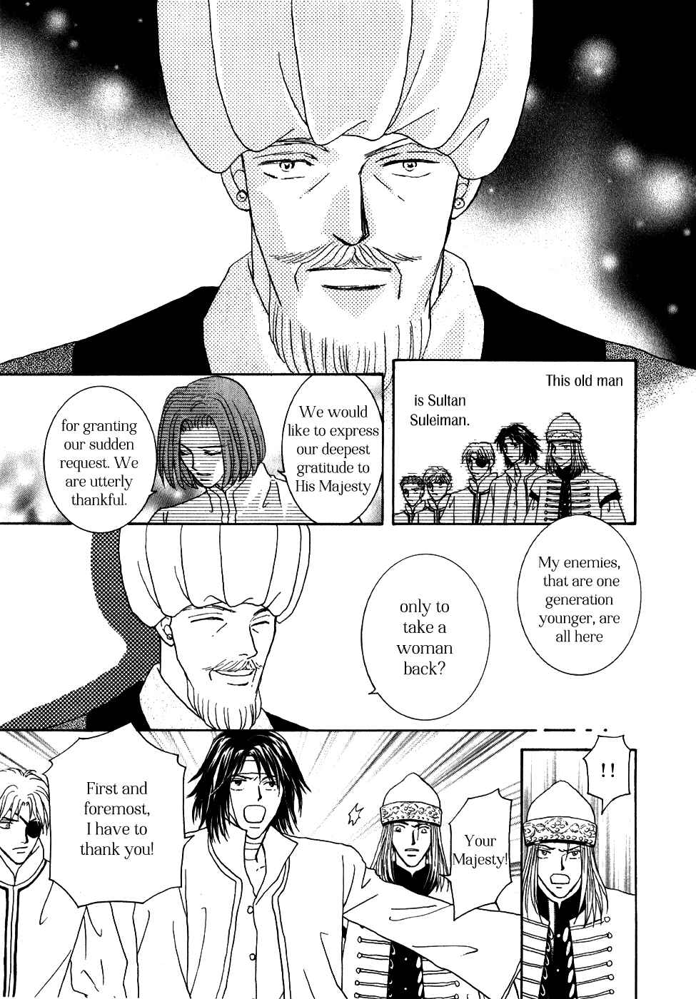 Page 26 Chapter 31 Umi no Kishidan