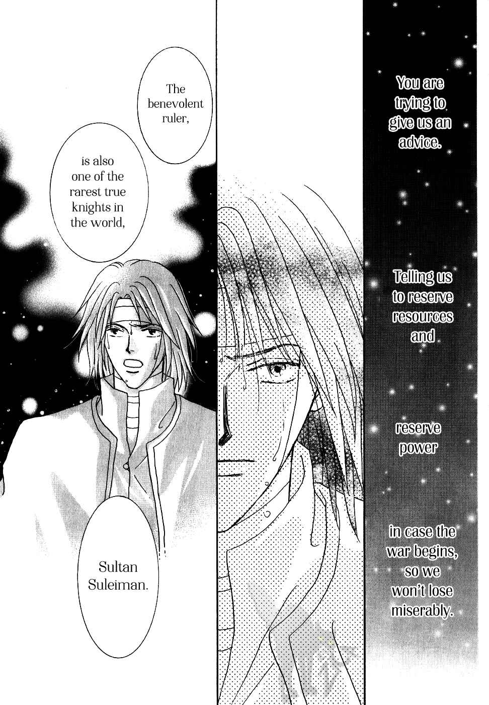 Page 30 Chapter 31 Umi no Kishidan