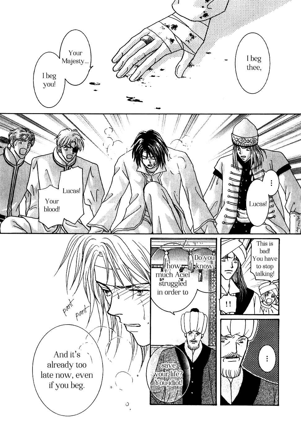 Page 34 Chapter 31 Umi no Kishidan