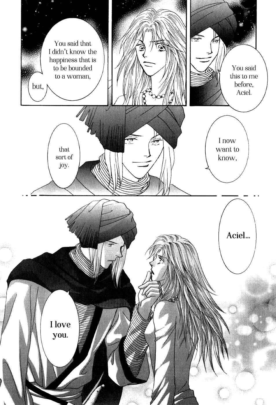 Page 37 Chapter 31 Umi no Kishidan