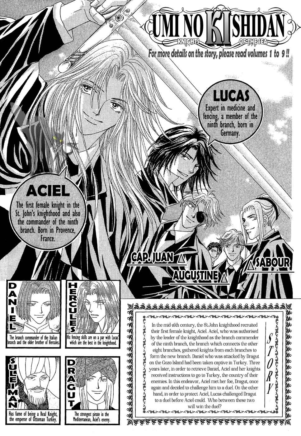 Page 4 Chapter 31 Umi no Kishidan