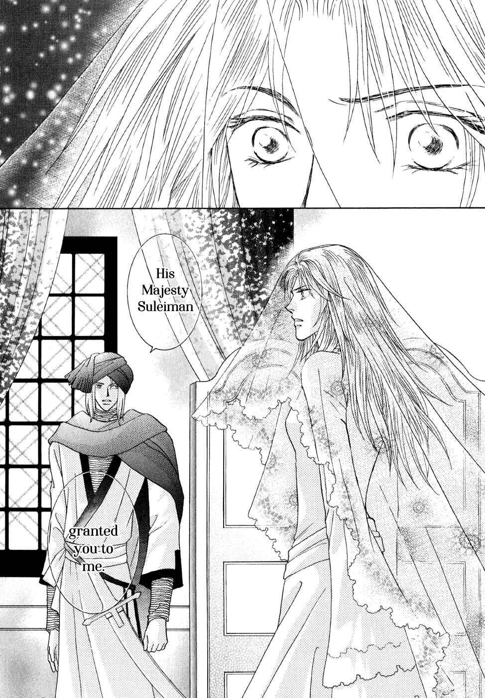 Page 7 Chapter 31 Umi no Kishidan