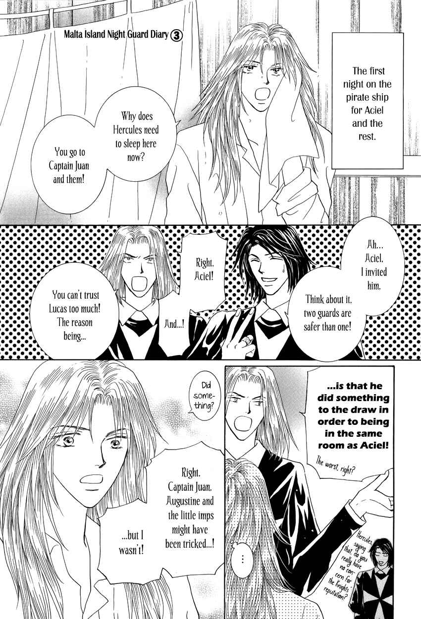 Page 1 Chapter 9.5 Umi no Kishidan