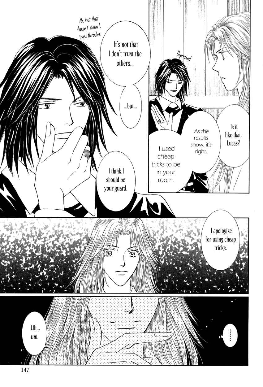 Page 2 Chapter 9.5 Umi no Kishidan