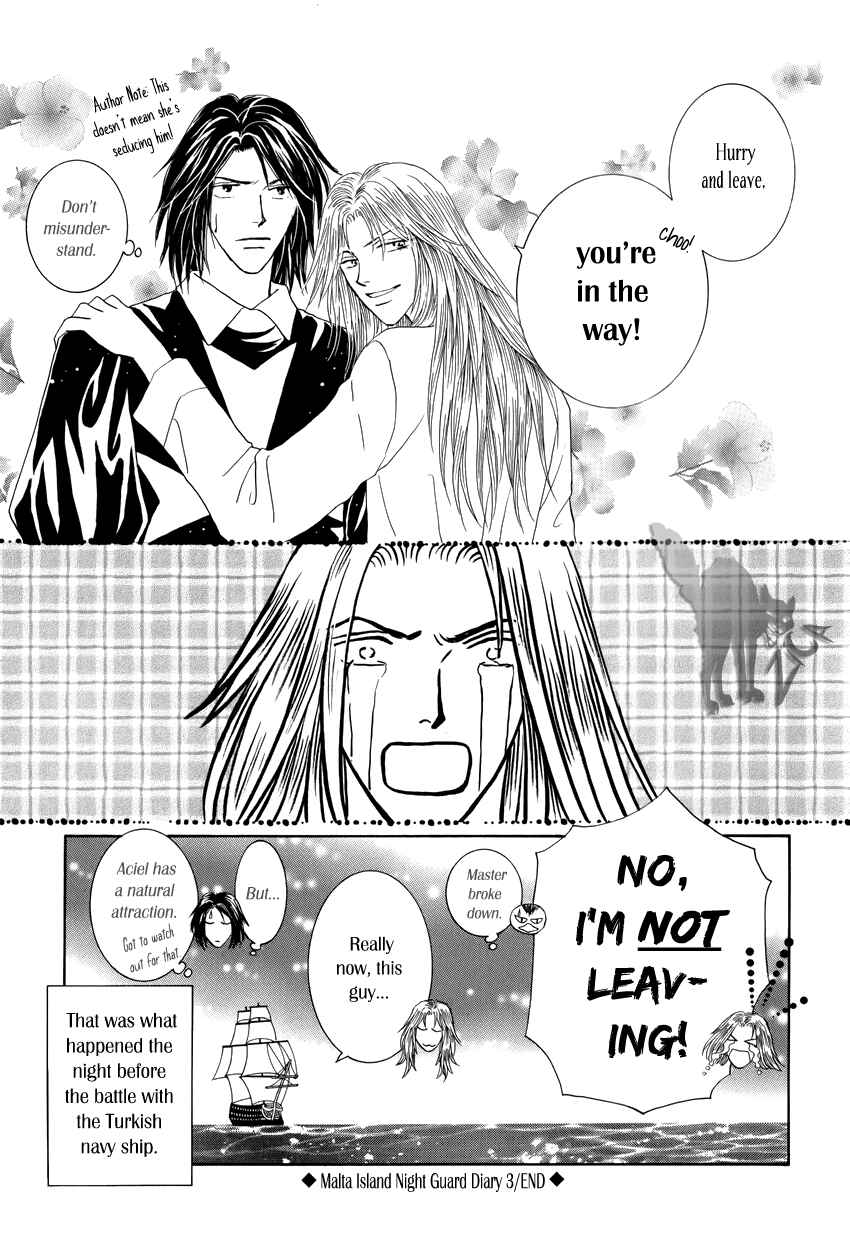 Page 4 Chapter 9.5 Umi no Kishidan