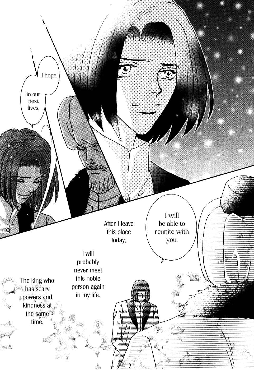 Page 10 Chapter 33 Umi no Kishidan