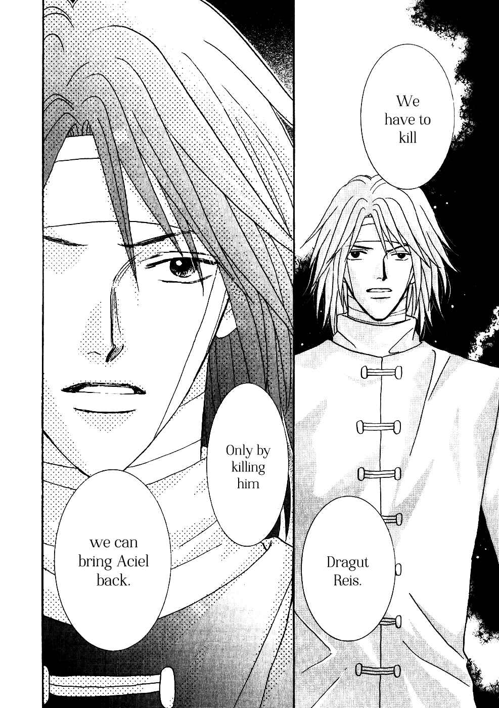 Page 15 Chapter 33 Umi no Kishidan