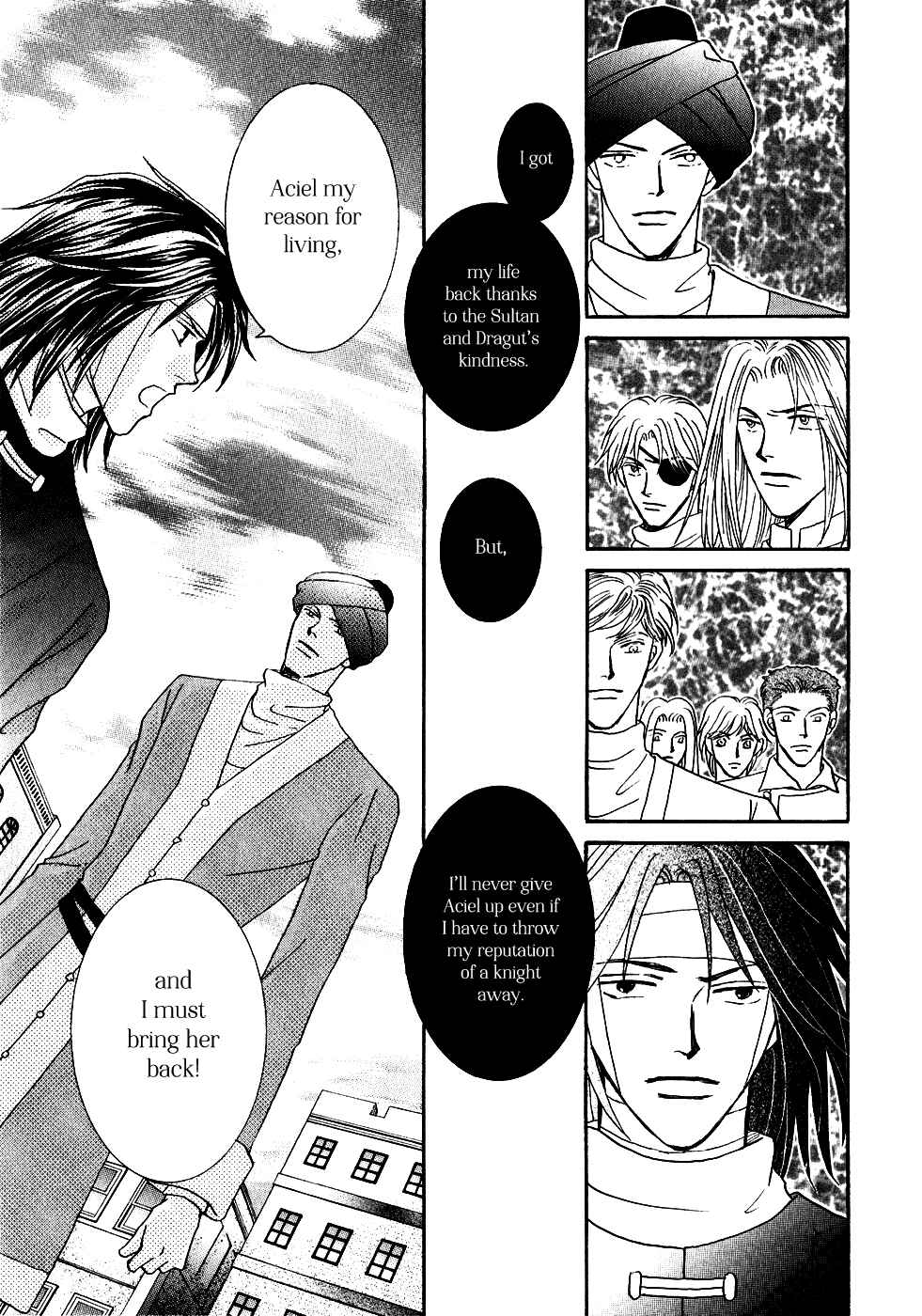 Page 16 Chapter 33 Umi no Kishidan