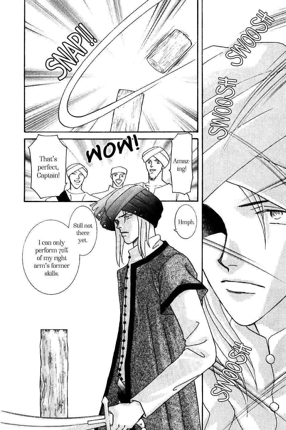 Page 23 Chapter 33 Umi no Kishidan
