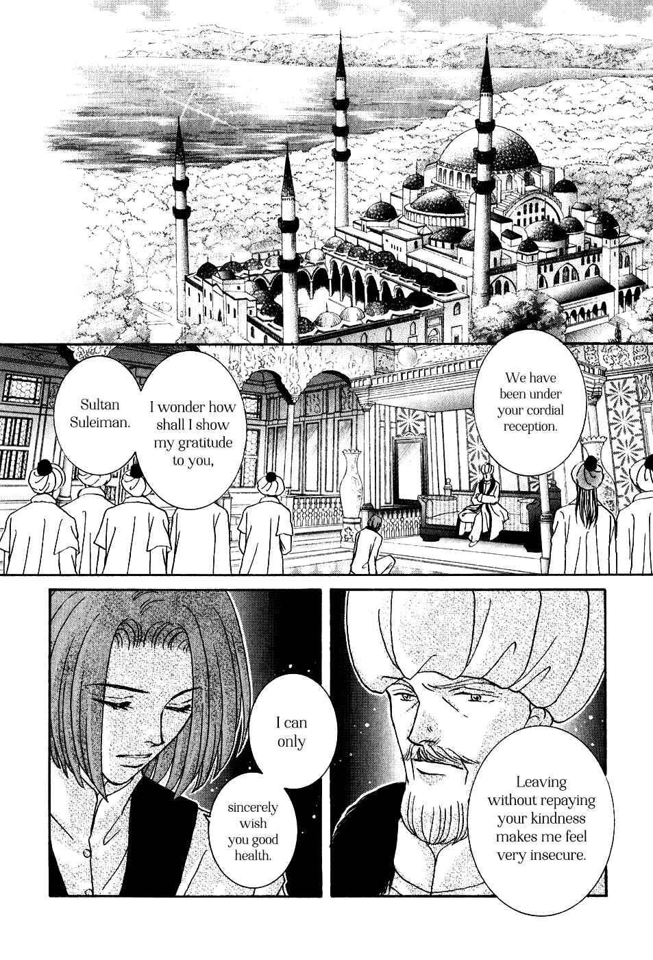 Page 5 Chapter 33 Umi no Kishidan