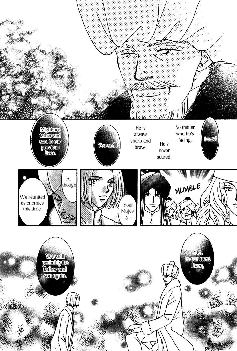 Page 9 Chapter 33 Umi no Kishidan