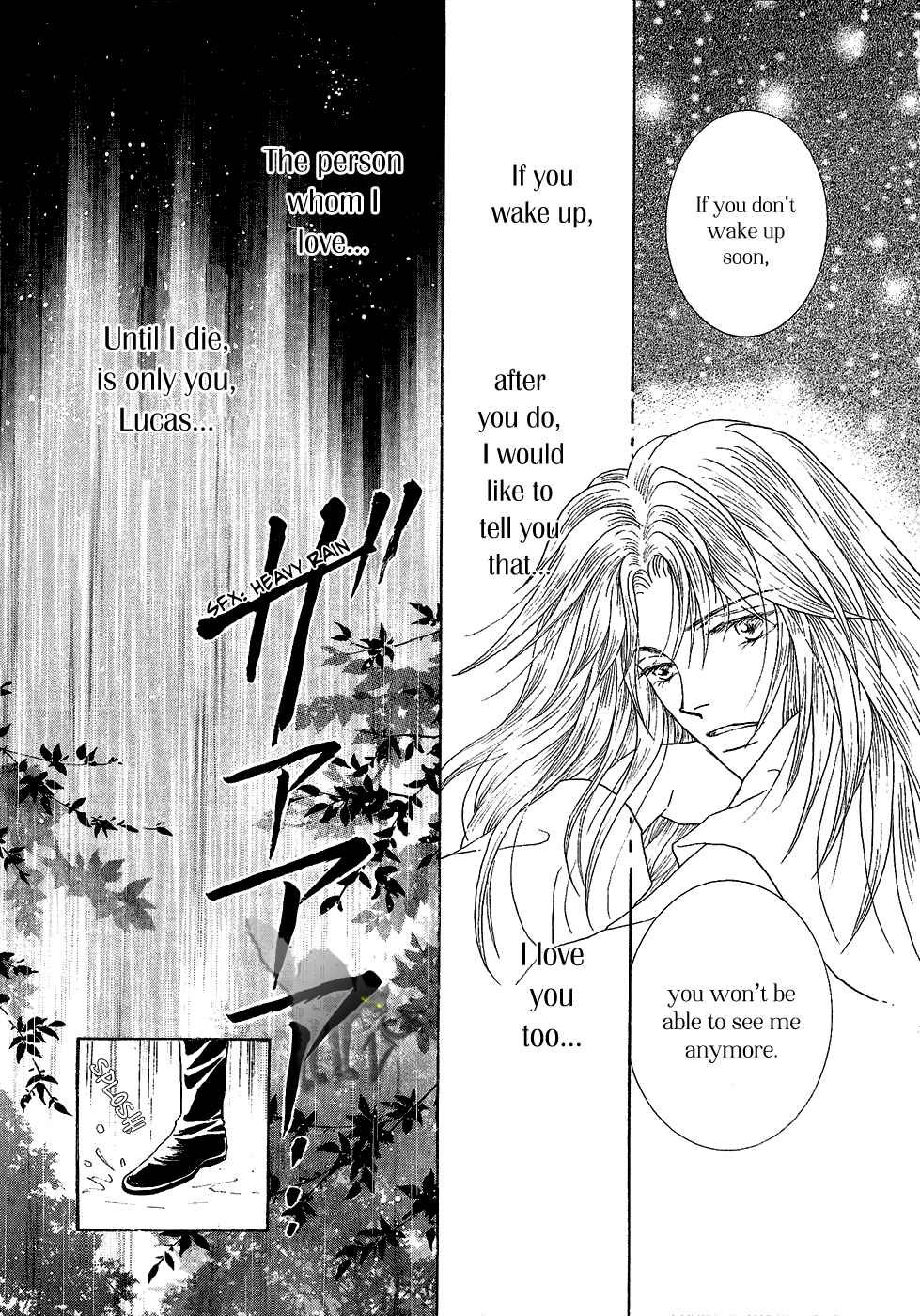Page 16 Chapter 29 Umi no Kishidan