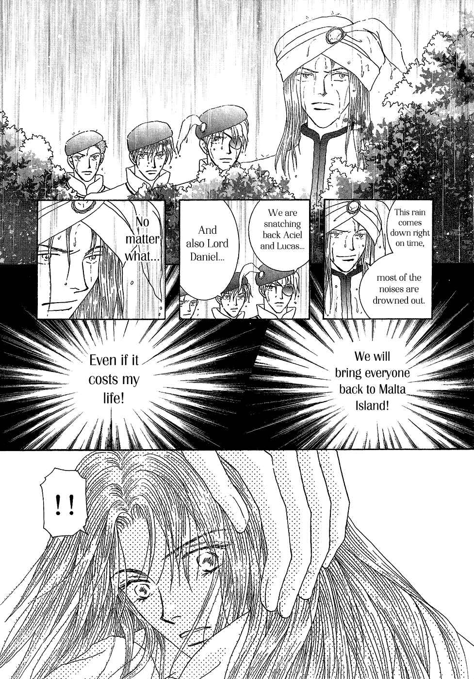 Page 17 Chapter 29 Umi no Kishidan