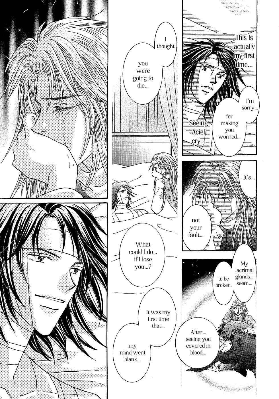 Page 20 Chapter 29 Umi no Kishidan