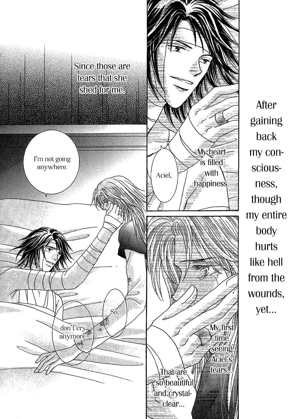 Page 21 Chapter 29 Umi no Kishidan