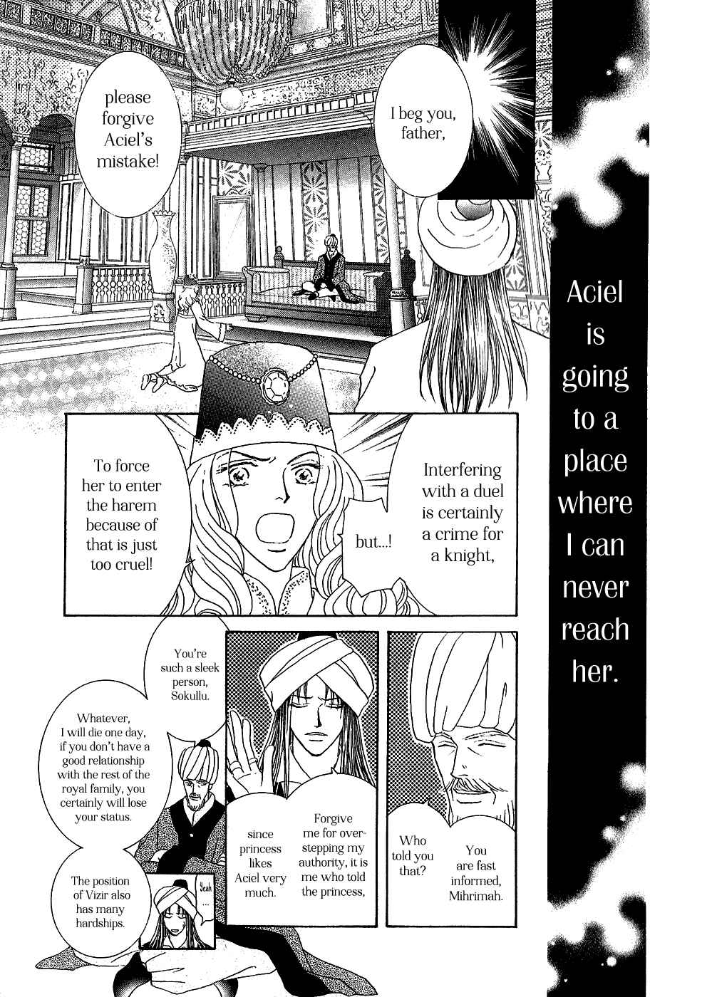 Page 8 Chapter 29 Umi no Kishidan