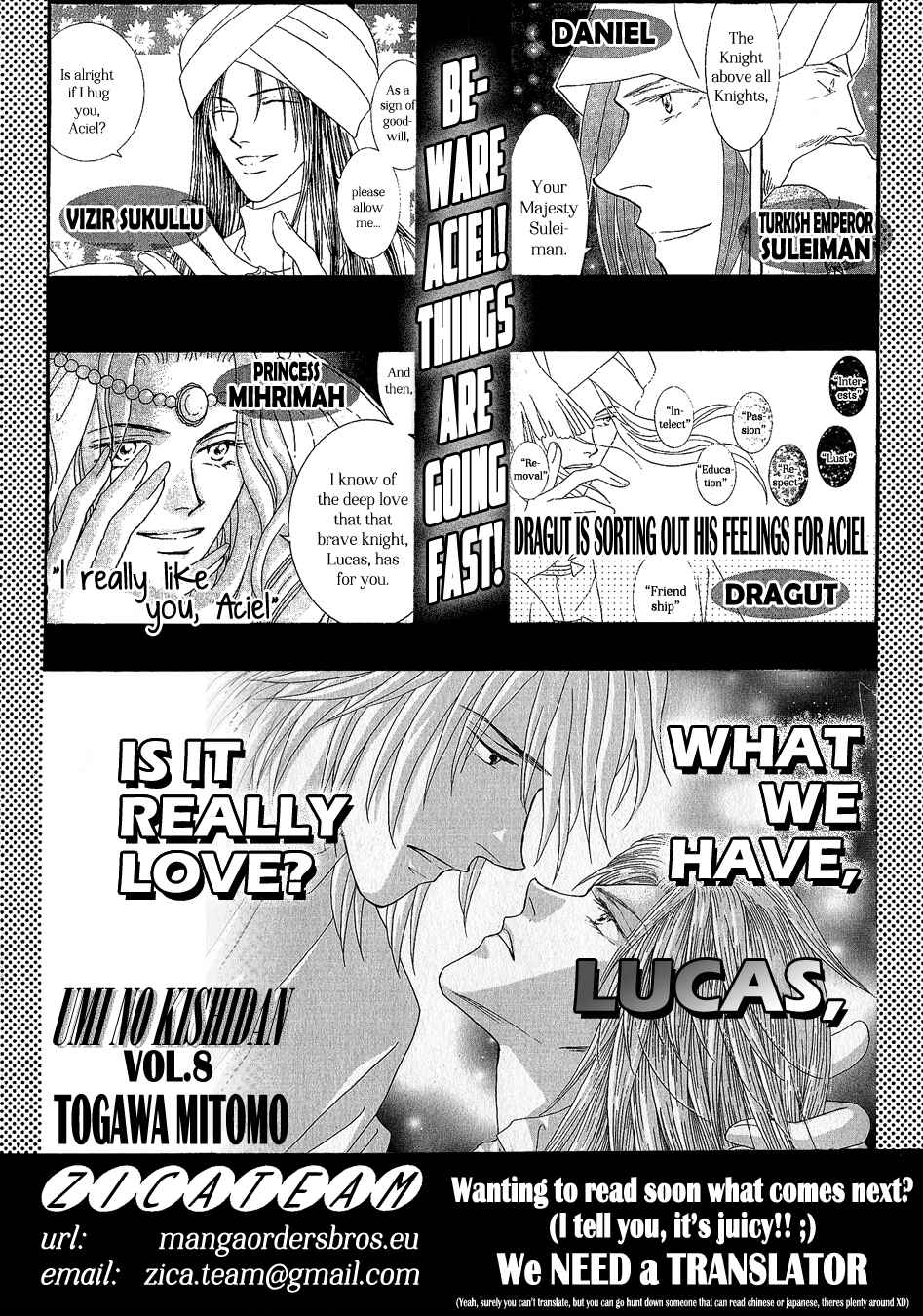 Page 4 Chapter 22.5 Umi no Kishidan
