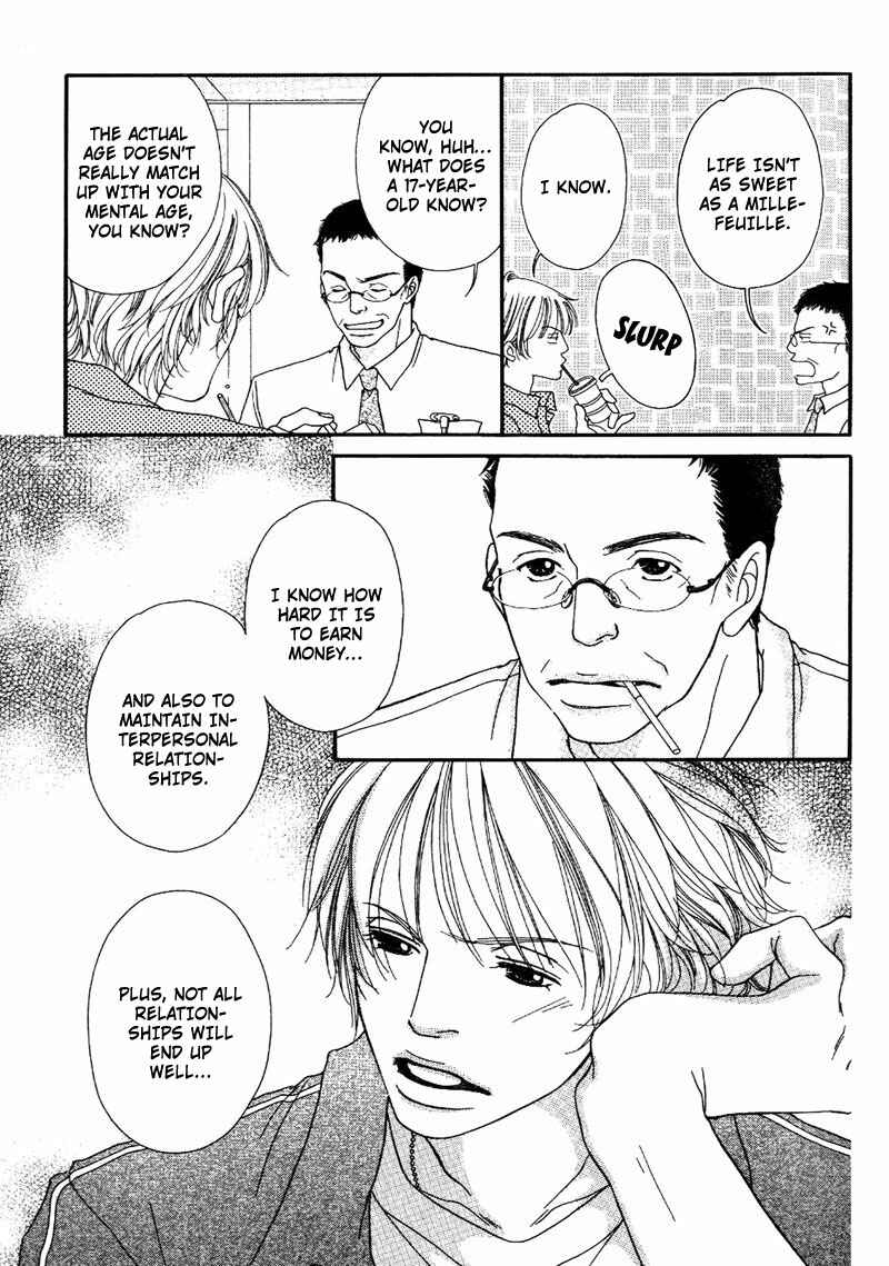 Page 13 Chapter 3 Hachimitsu no Aji