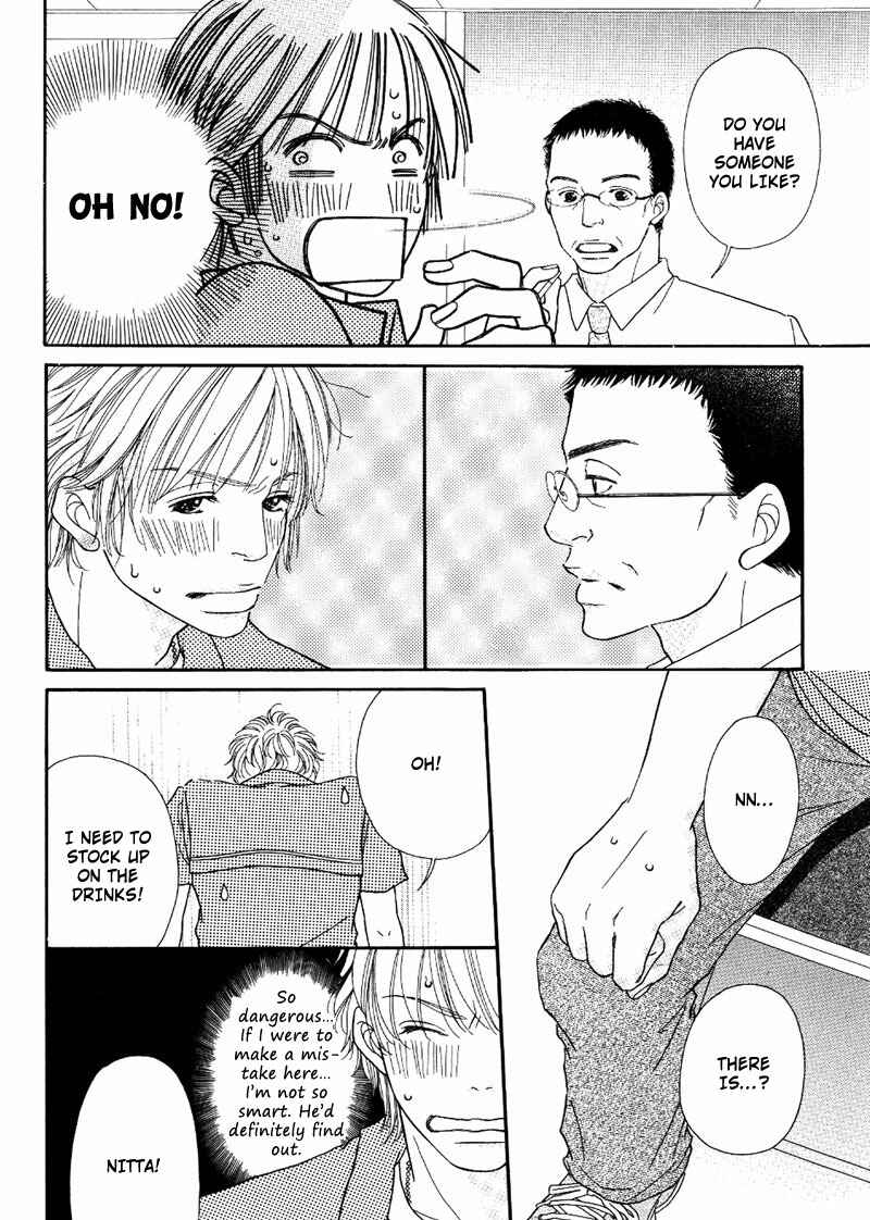 Page 14 Chapter 3 Hachimitsu no Aji