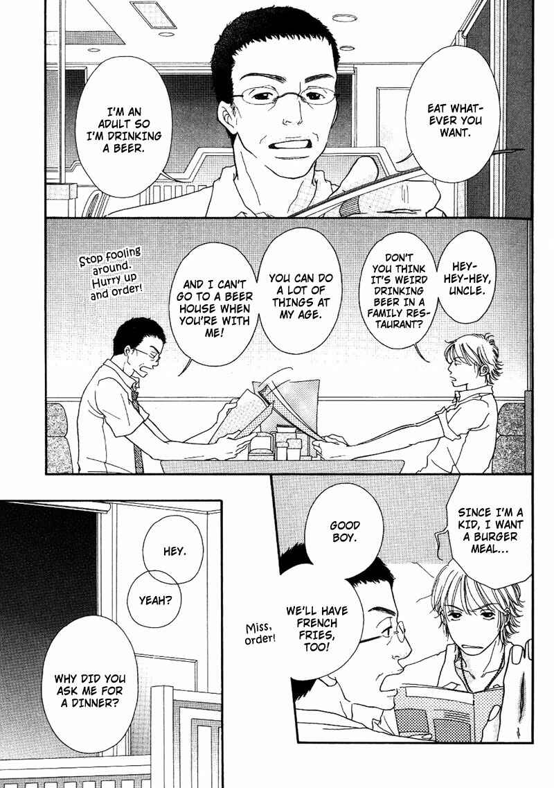Page 17 Chapter 3 Hachimitsu no Aji
