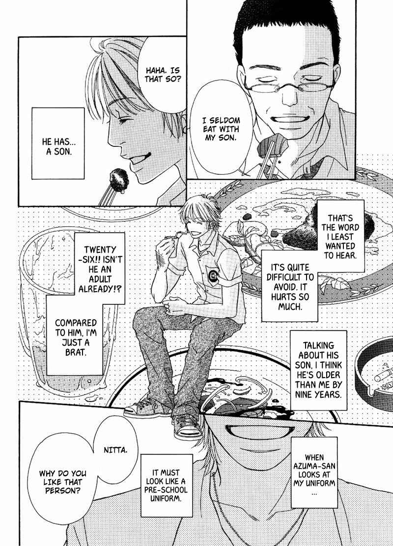 Page 18 Chapter 3 Hachimitsu no Aji