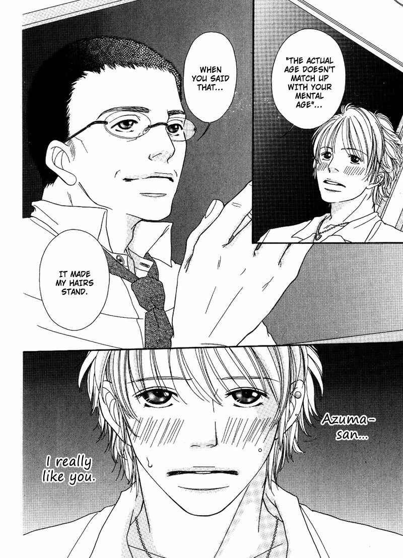 Page 22 Chapter 3 Hachimitsu no Aji
