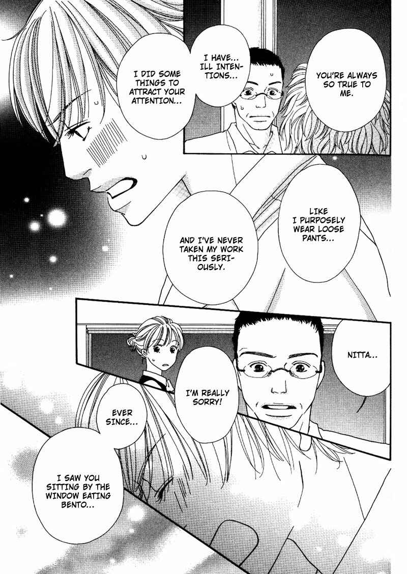 Page 25 Chapter 3 Hachimitsu no Aji