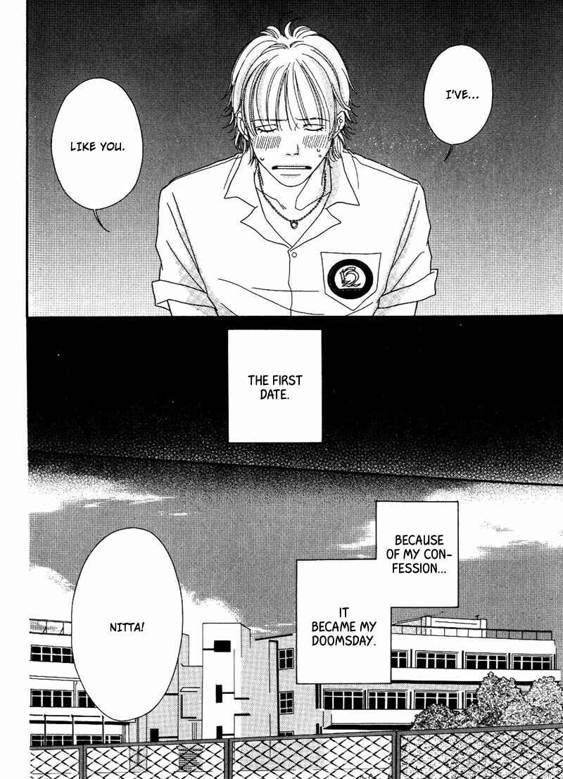 Page 26 Chapter 3 Hachimitsu no Aji