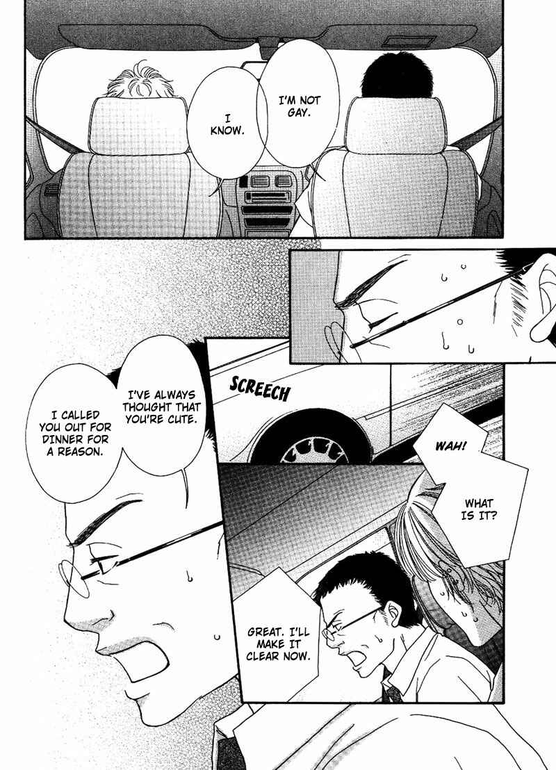 Page 32 Chapter 3 Hachimitsu no Aji