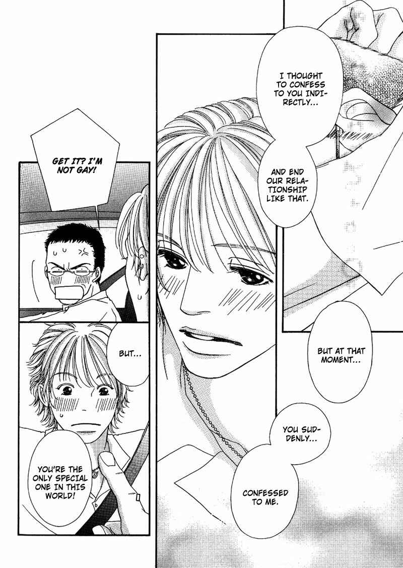 Page 34 Chapter 3 Hachimitsu no Aji