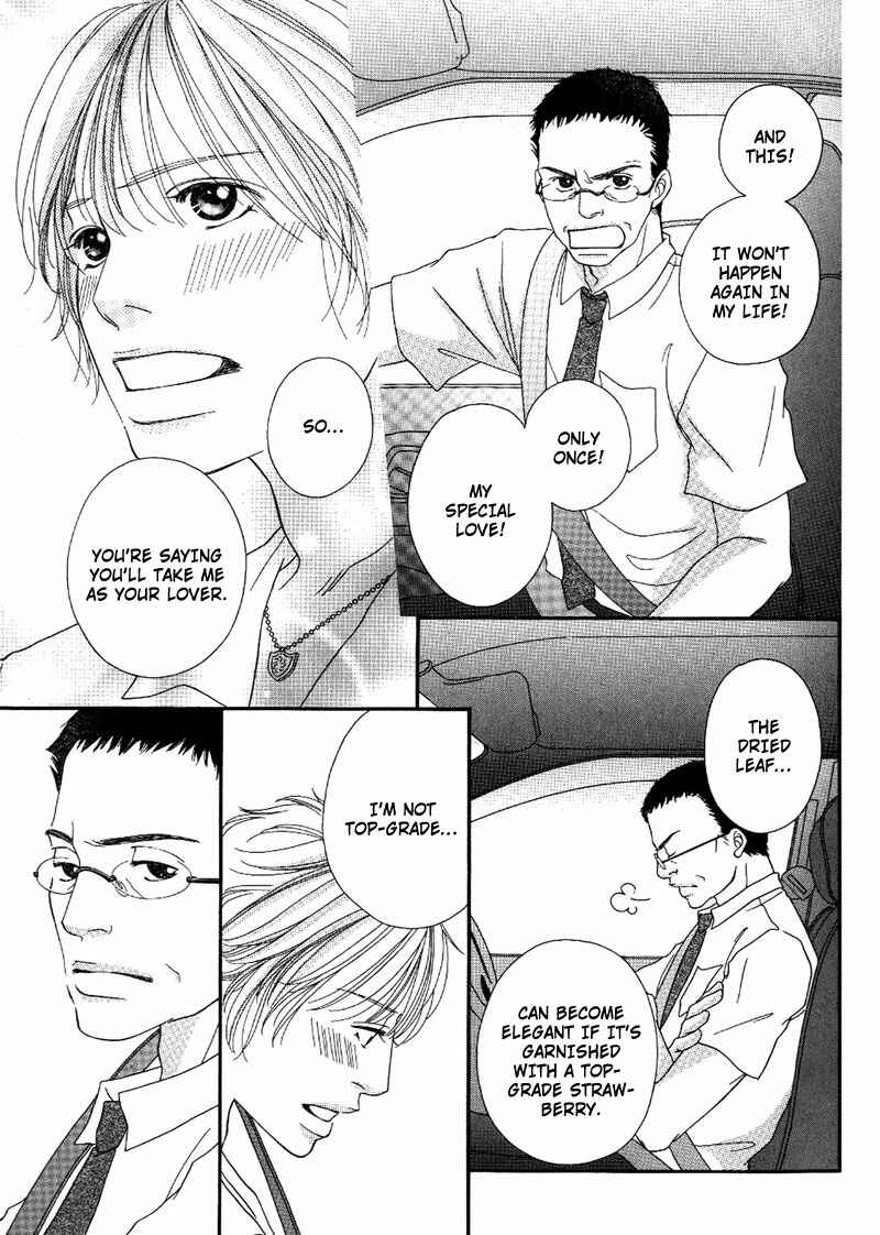 Page 35 Chapter 3 Hachimitsu no Aji