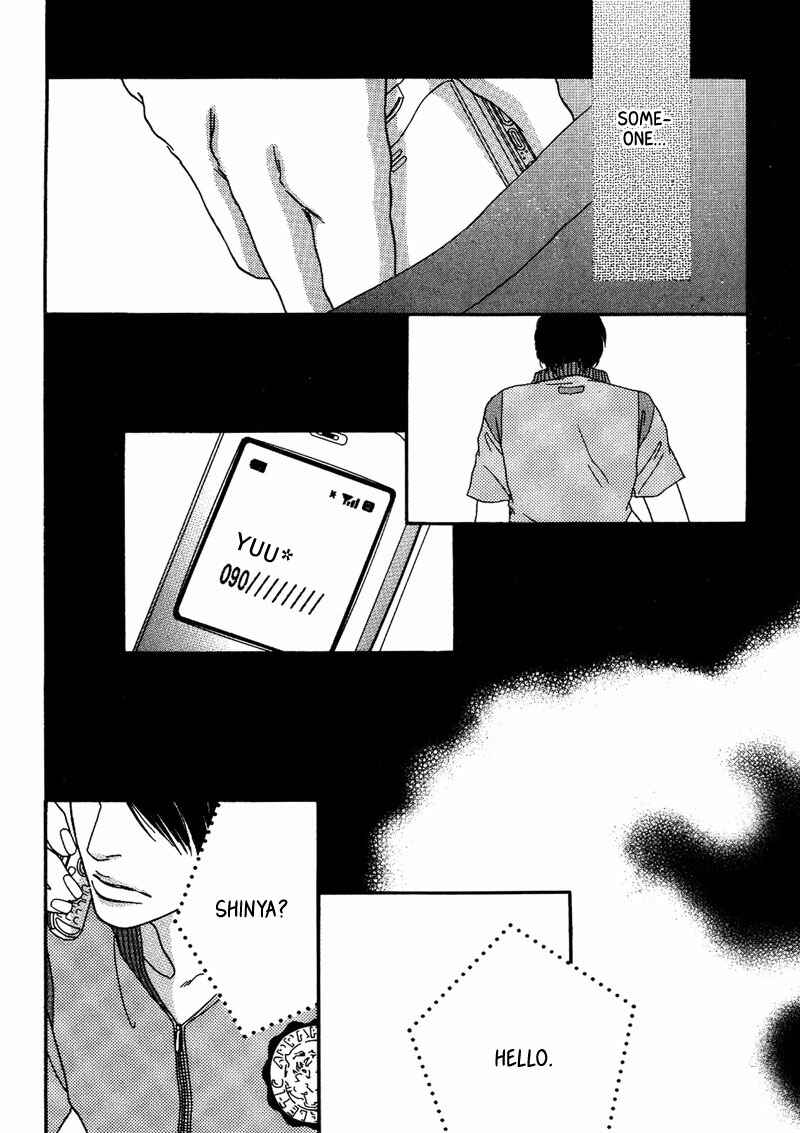 Page 16 Chapter 4 Hachimitsu no Aji