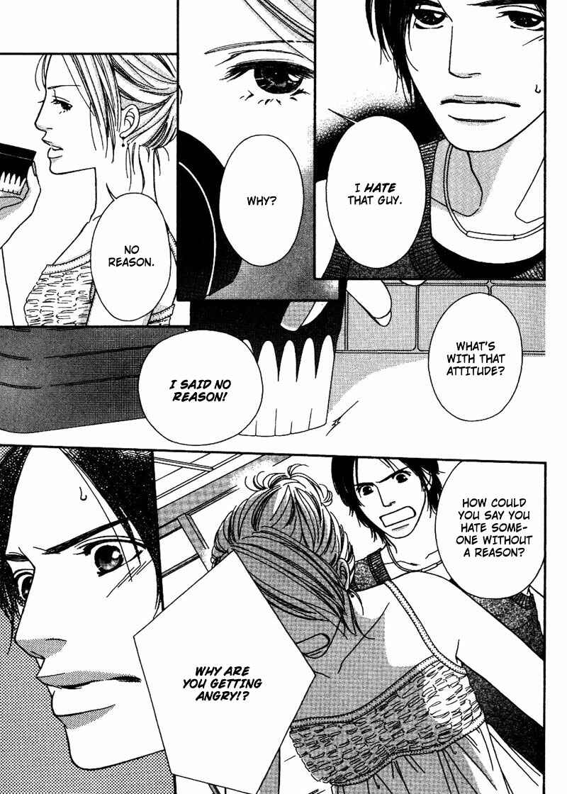 Page 21 Chapter 4 Hachimitsu no Aji